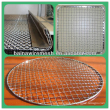 Hot Sale Galvanized Square Hole SNS Protection Mesh Made in China